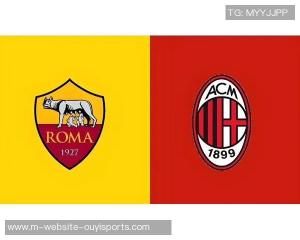 罗马主场迎战斯佩齐亚期待重返胜利轨道的较量